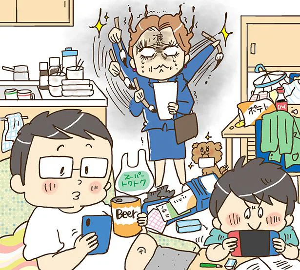 豪華ご自愛アイテムが当たる！「第3回へとへと川柳コンテスト」作品募集開始！