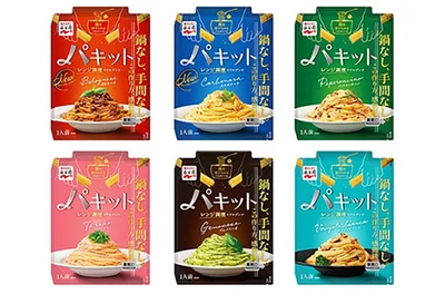 【永谷園】パキット 6種セット