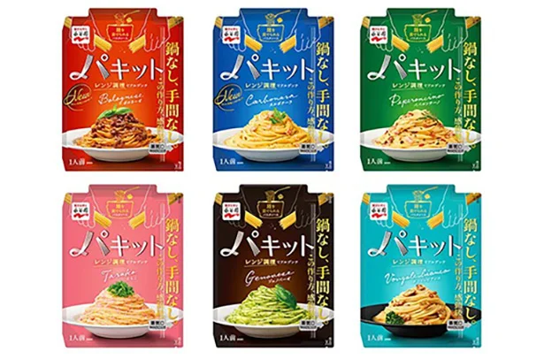 【永谷園】パキット 6種セット