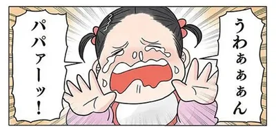 ギャン泣きで登園した女の子。先生と一緒にパパを見送ろうとしたらまさかの光景が!?