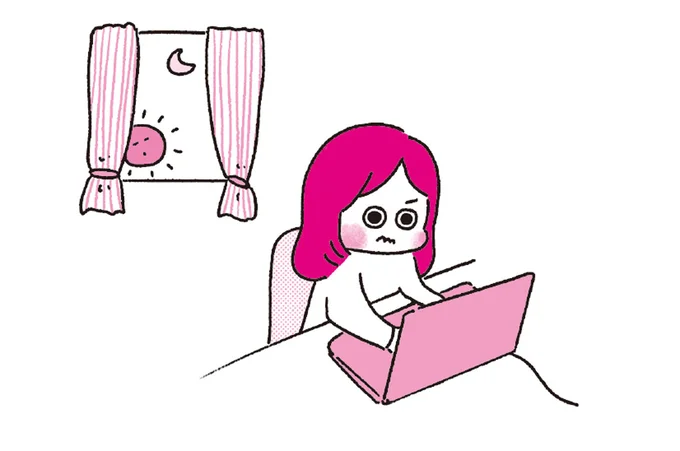 文章を書くのが苦ではない人