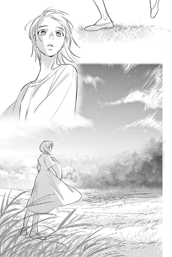 『君がまた描きだす線』より