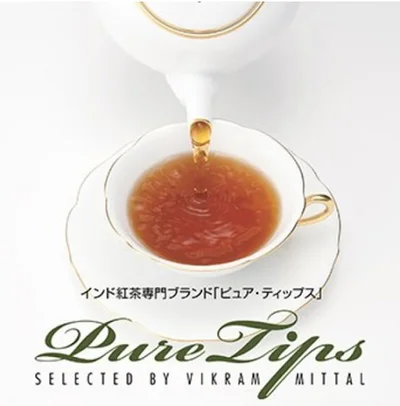 インド紅茶専門ブランド「Pure Tips」（紅茶／インド）