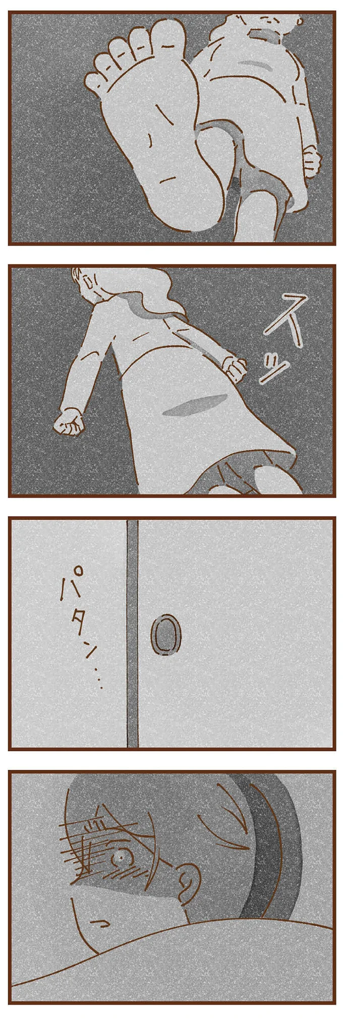 まさか…