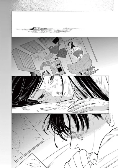 追い詰められる...
