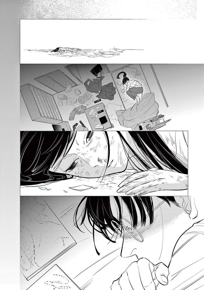 追い詰められる...