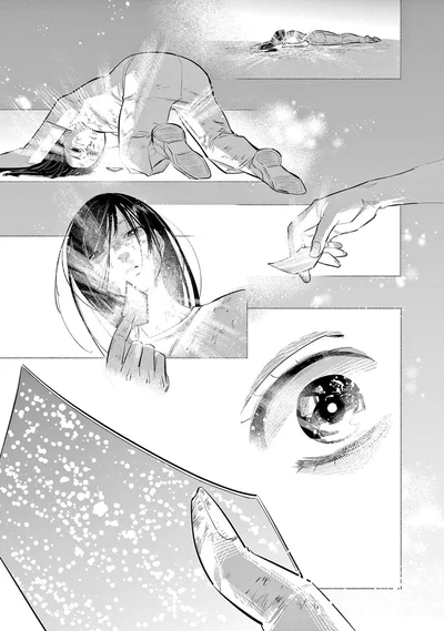 キラッ