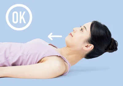 【OK】あごを鎖骨に近づける