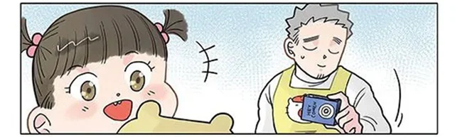 ベストショットって難しい！ 楽しそうに遊ぶ園児を撮りたいだけなのに
