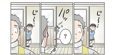「一緒に遊びたいのかな？」こっそりのぞく園児を微笑ましく思っていたら