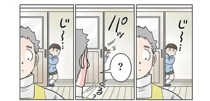 「一緒に遊びたいのかな?」こっそりのぞく園児を微笑ましく思っていたら