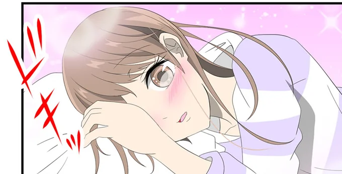 ドキッ
