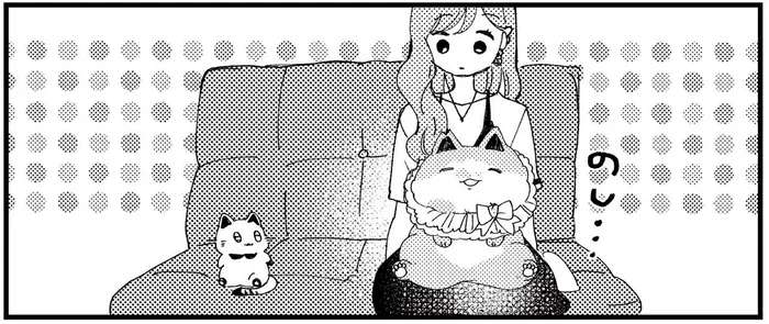 ふわふわ～！オタクからふと猫に戻ってしまうとき／うちにオタクの猫がいます（13）