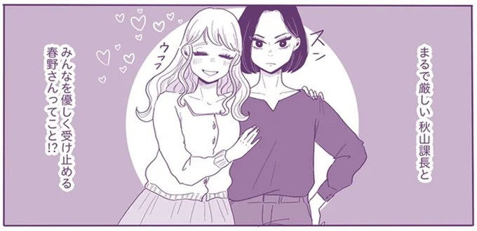 麻婆豆腐と白米の組み合わせって