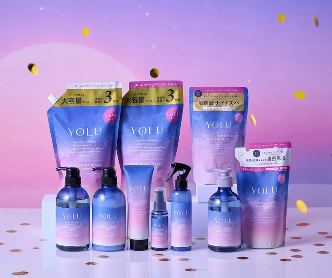YOLU福袋豪華10点セット