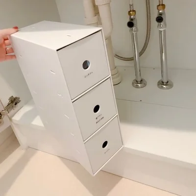 無印良品の人気アイテム「ポリプロピレン小物収納ボックス３段」