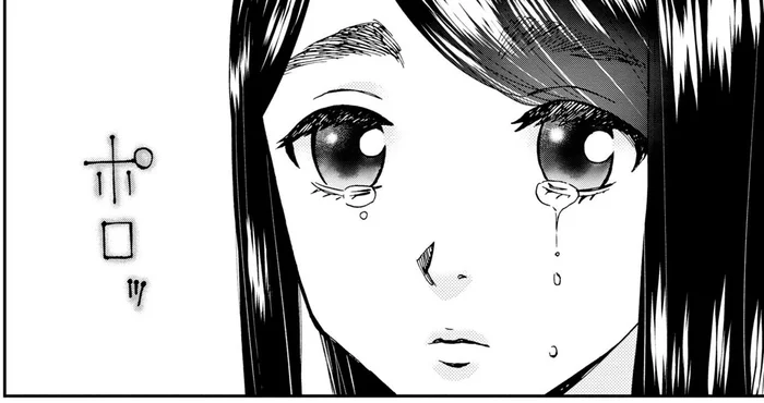 幼少期の辛い記憶がフラッシュバック。涙もろくなったのは歳のせい？／細村さんと猫のおつまみ（9）