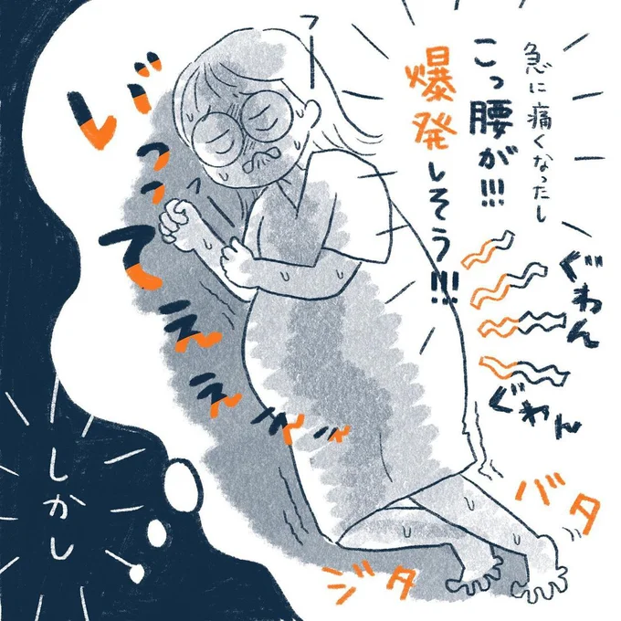 yasuco06_02