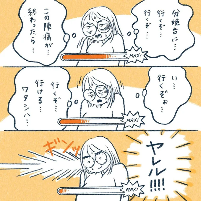 yasuco10_02