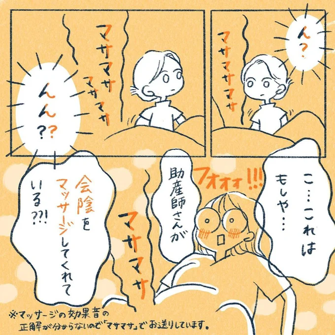 yasuco11_02