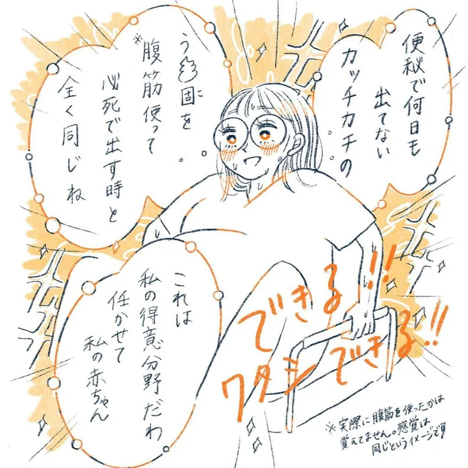 yasuco12_06
