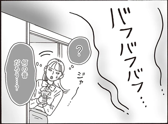 バフバフバフ…職場のトイレから聞こえてきた、新入社員のSOS