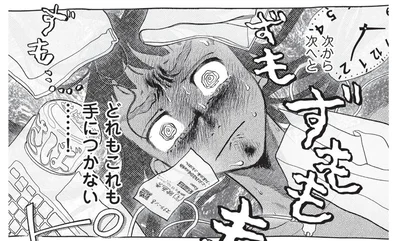 「どれもこれも手に付かない…！」 散らかった部屋で「大丈夫」になる方法はただ一つ！