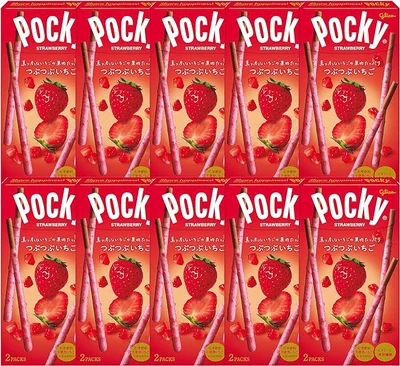 江崎グリコ つぶつぶいちごポッキー 2袋×10個