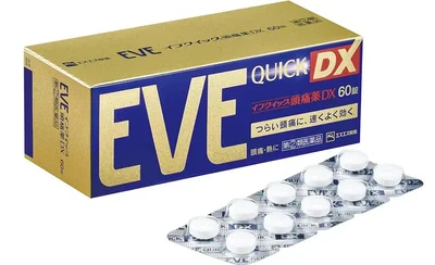 前回の大型セールプライム感謝祭でレタスクラブ経由で売れたNO.1アイテムはイブクイックでした！