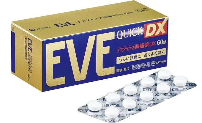 前回の大型セールプライム感謝祭でレタスクラブ経由で売れたNO.1アイテムはイブクイックでした！