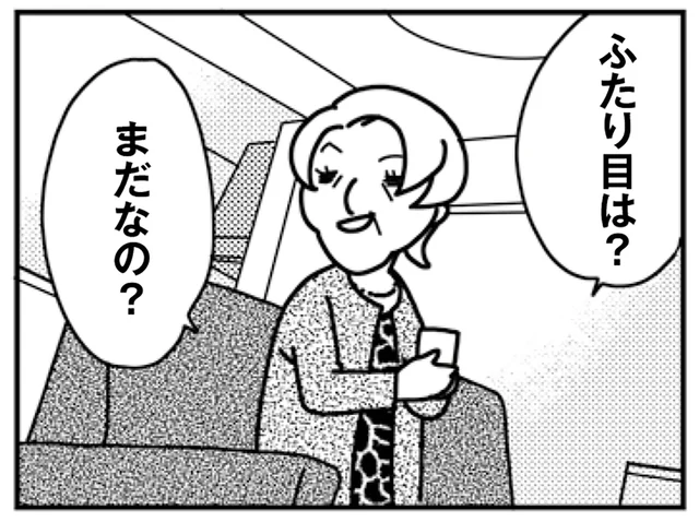 義母から「2人目」の催促。いやいや、夫に拒否されてるんですけど／「君とはもうできない」と言われまして（4）