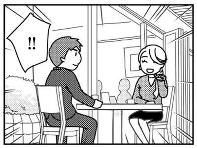 夫と一緒にいるのは