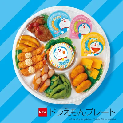 から揚、エビフライ、ミニハンバーグなど、人気のおかずのほか、プリンがセットになった「ドラえもんプレート」