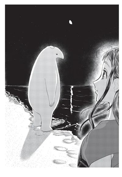 その佇まいにはあまりにも心当たりがあった