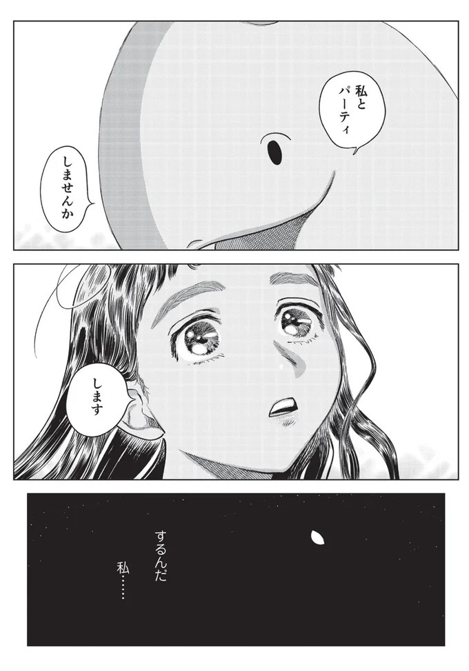 します