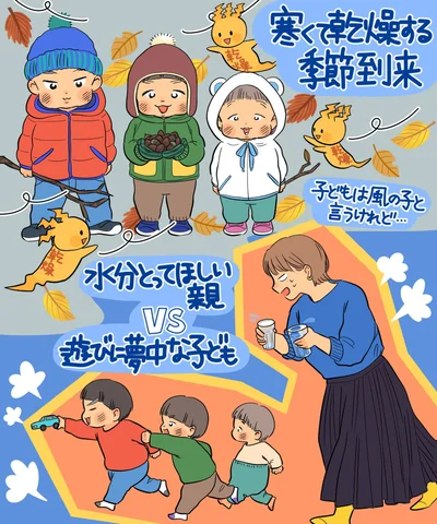 寒くなると忘れがちな水分補給。子どもが大喜びのゼリーが頼もしい！
