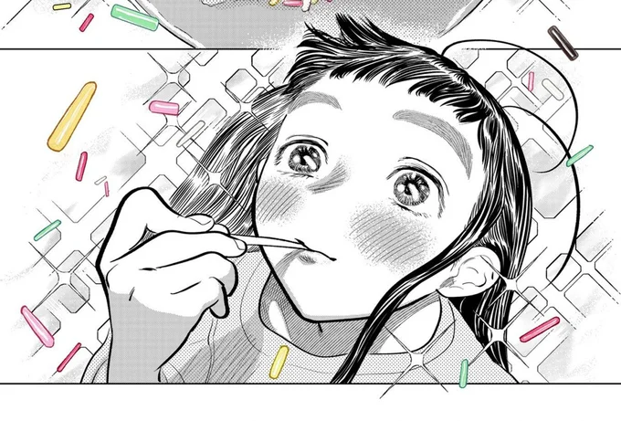 ご褒美があれば仕事も頑張れる! 家に帰ればカラーチョコスプレー&バニラアイスが待っている!