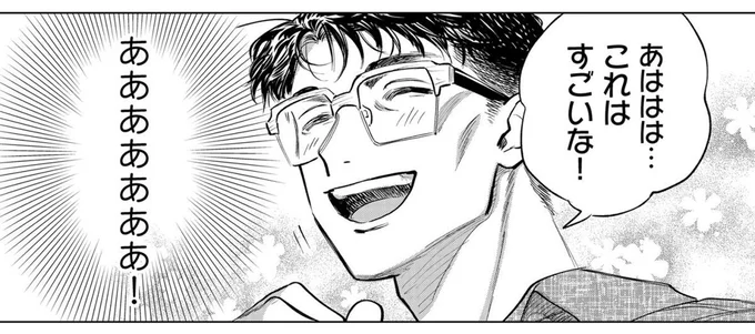 片付けなきゃいけないのにエンジンがかからない。原因はやる気の問題じゃなかった?