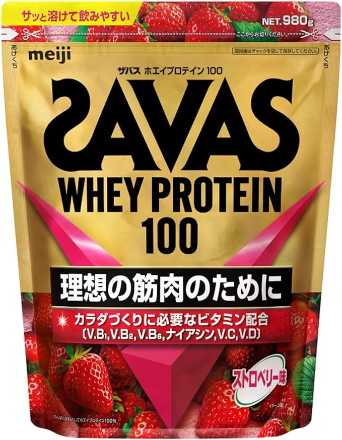 ザバス ホエイプロテイン100 ストロベリー味 980g