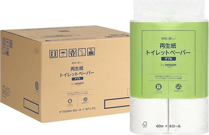 by Amazon 再生紙トイレットペーパー 長さ2倍巻 48ロール