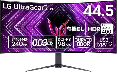 LG ゲーミング モニター