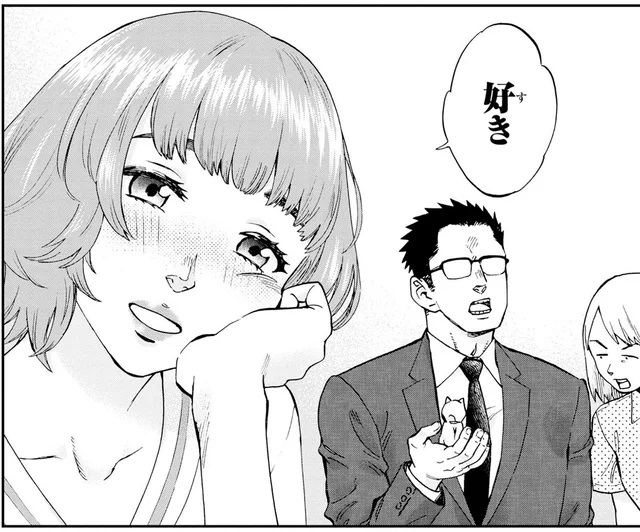 「好き、って口に出してます!?」送別会で同僚の言葉にドキッ！／細村さんと猫のおつまみ2（5）