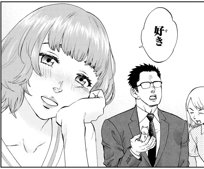 「好き、って口に出してます!?」送別会で同僚の言葉にドキッ！／細村さんと猫のおつまみ2（5）