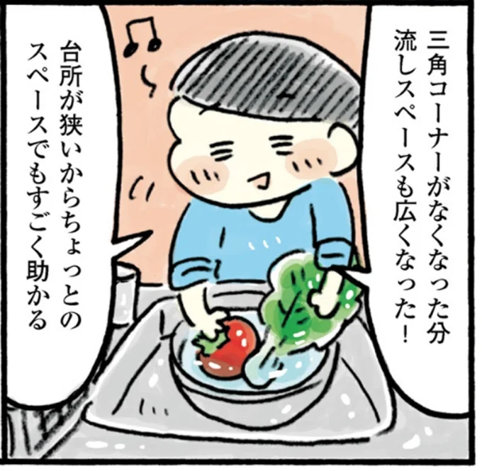 三角コーナーを手放して清潔に!簡易生ゴミ入れを作りました
