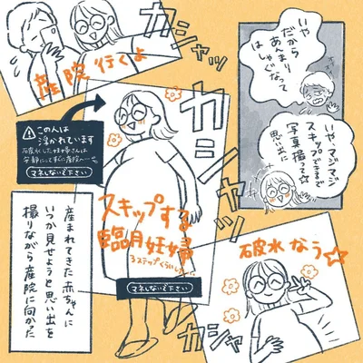 yasuco02_03
