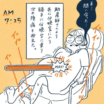 yasuco10_04