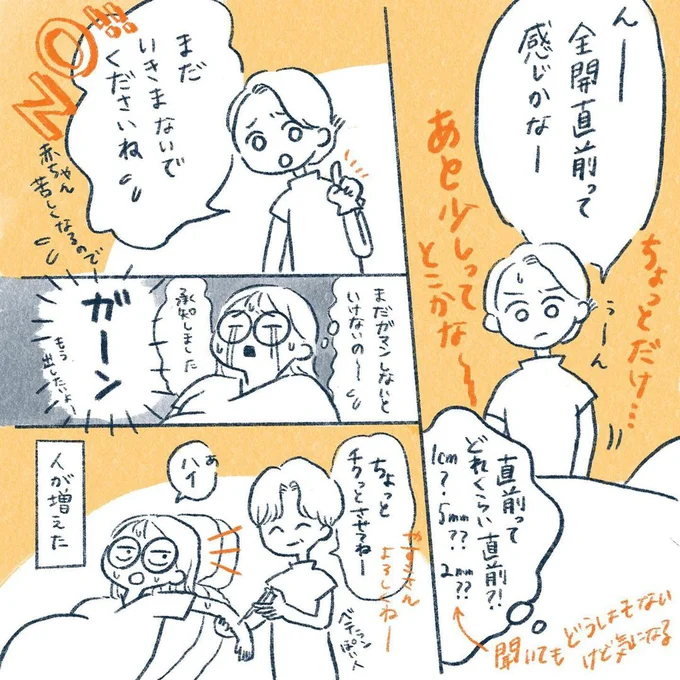 yasuco10_06