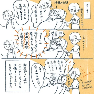 yasuco10_07