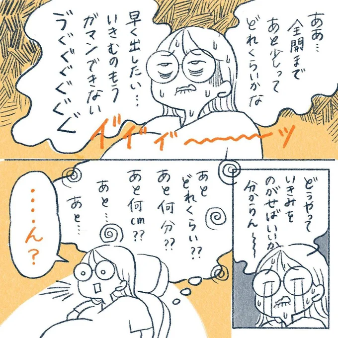yasuco11_01