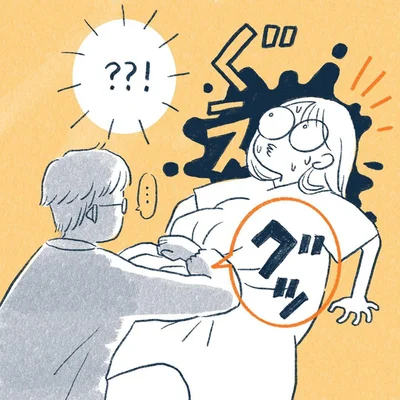 yasuco14_06